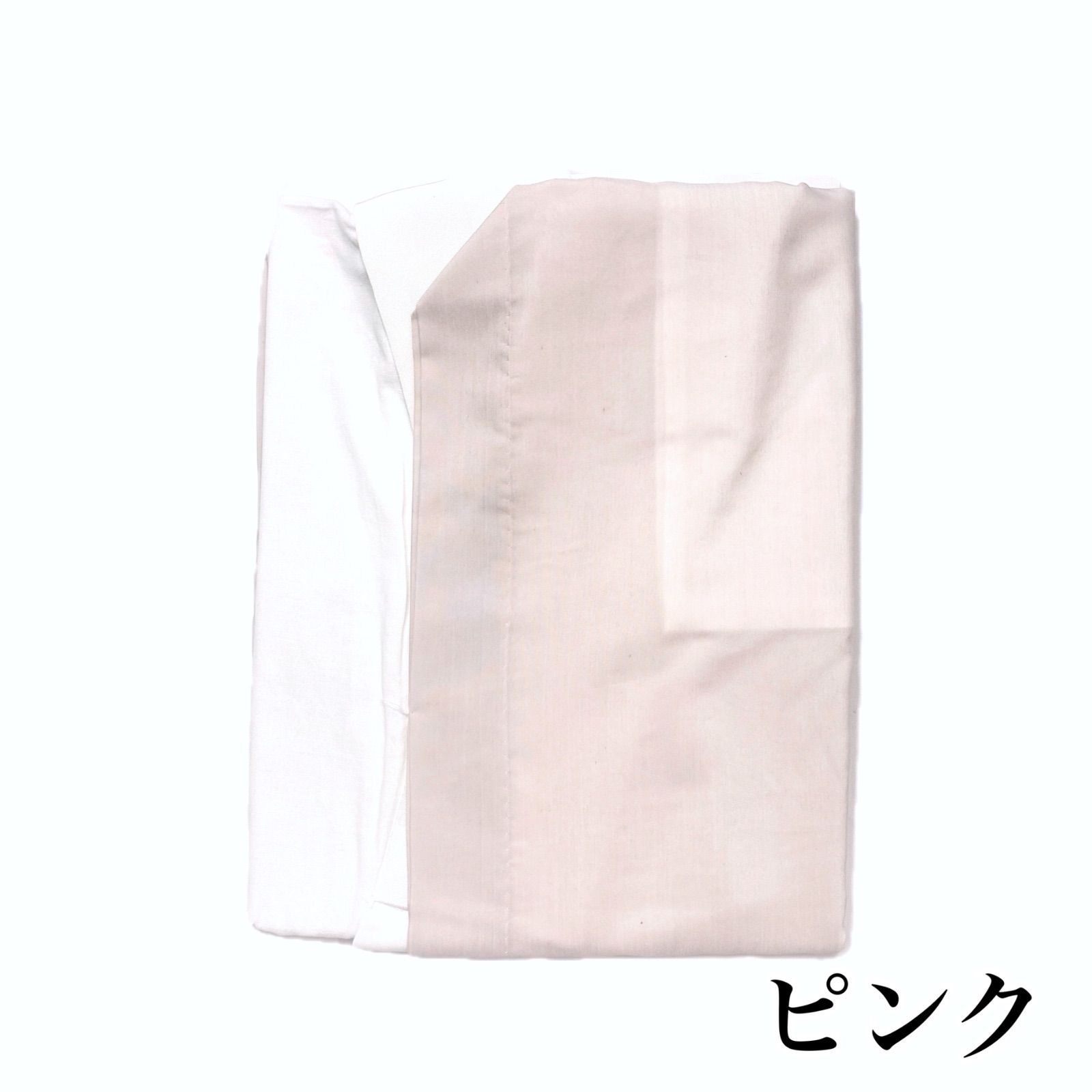 き楽っく 一花