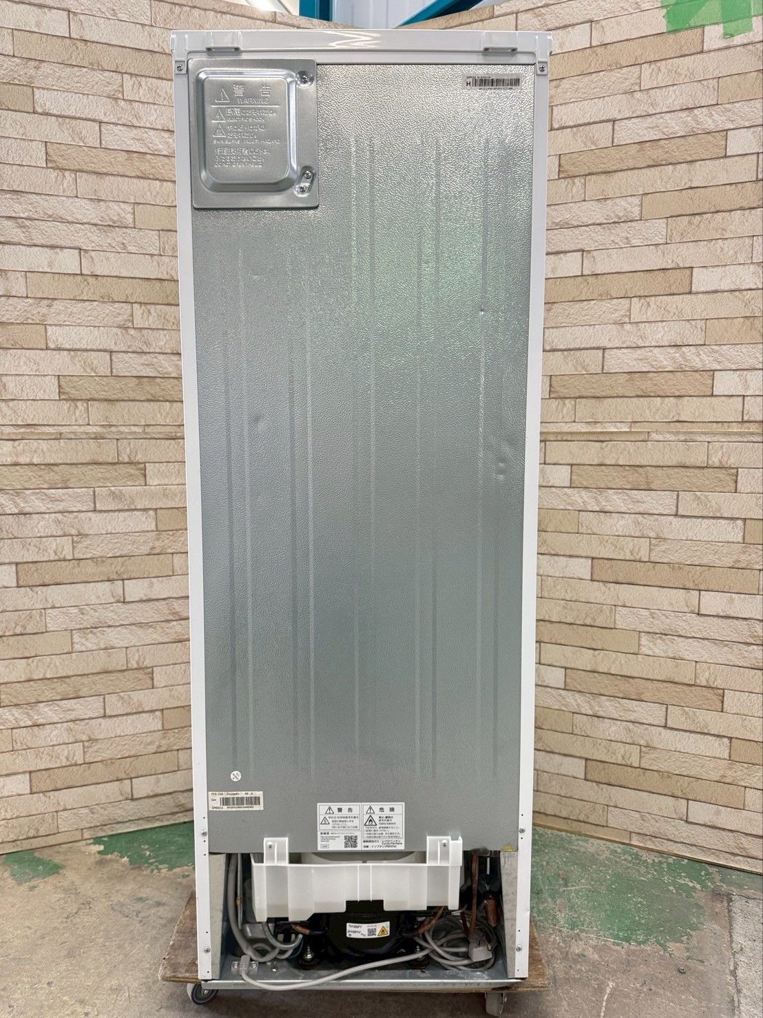 大阪 3か月保障付き