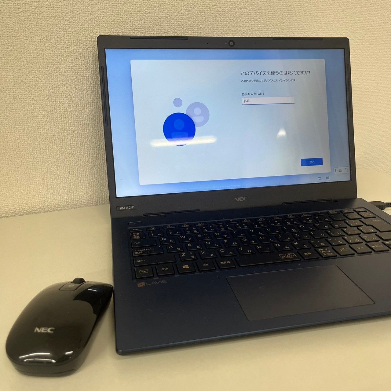 美品 NEC LaVie HM350/PAL【Office】 【公式通販】