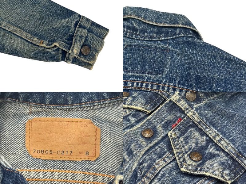 品質を保証! LEVI S リーバイス 60年代製 デニムジャケット kids キッズ ビッグE 70805-0217 ブルー サイズ8 4b006272
