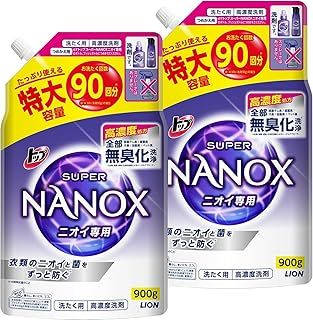 まとめ買い トップ スーパーナノックス ニオイ 抗菌処方 洗剤 蛍光剤 シリコーン無添加 高濃度 洗濯洗剤 液体 詰め替え 特大900g×2個セット