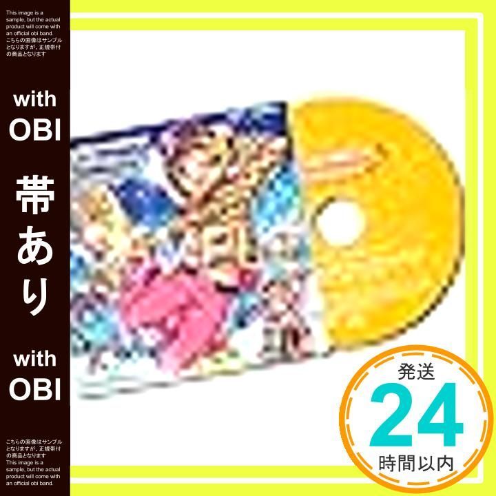帯あり コミケ87 コミックマーケット87 アイドルマスター シンデレラガールズ ドラマCD Passion Winter Activity! _07