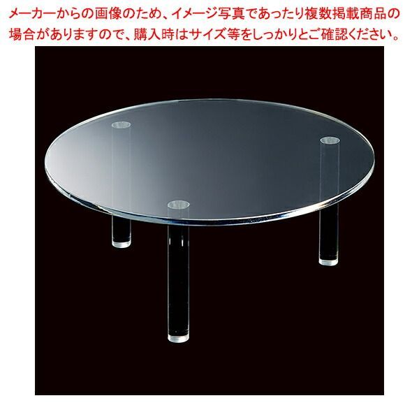 レア未開封 箱有り 昭和 初期ブライス ティーフォートゥー 日傘 ティー