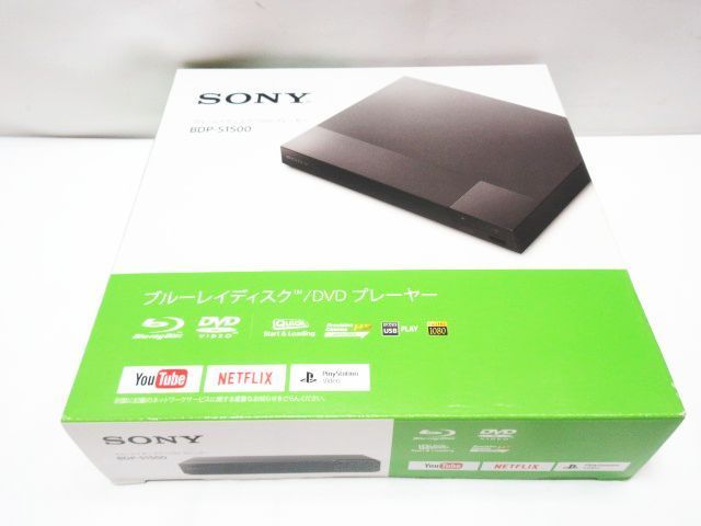 プレーヤー BDP-S1500