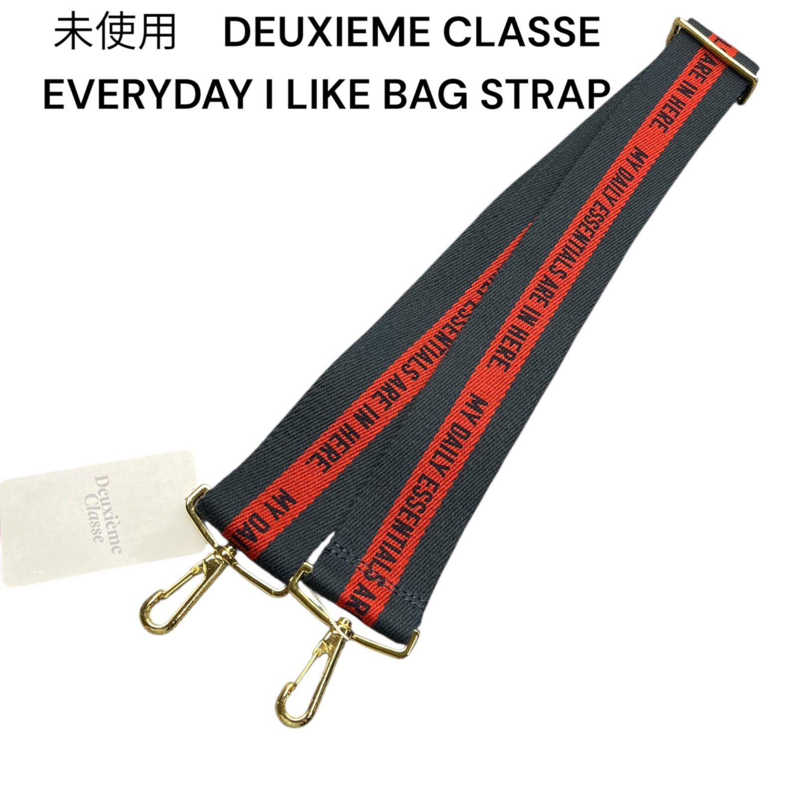 Deuxieme Classe EVERYDAY I LIKE ロゴストラップ EVERYDAY I LIKE BAG STRAP