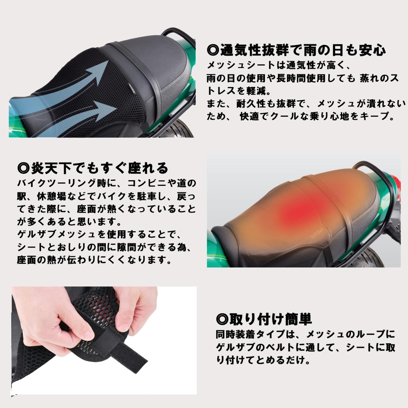 エフェックス(EFFEX)Amazon限定 GEL-ZAB R（ゲルザブR） メッシュ 