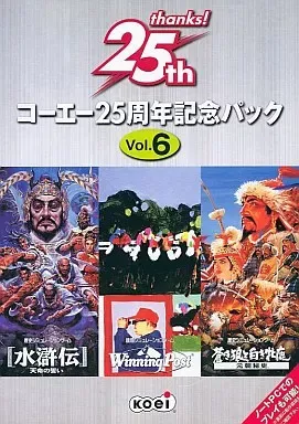 2025年最新】コーエー25周年記念パックの人気アイテム - メルカリ