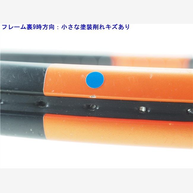 中古 テニスラケット ウィルソン ハンマー ツアー 95 2004年モデル (G2)WILSON H TUOR 95 2004 中古 テニスラケット ウィルソン ハンマー ツアー 95 2004年