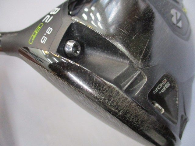 ブリヂストン B2 ドライバー 楽天市場】【中古】ブリヂストン B2 ドライバー 9.5° S