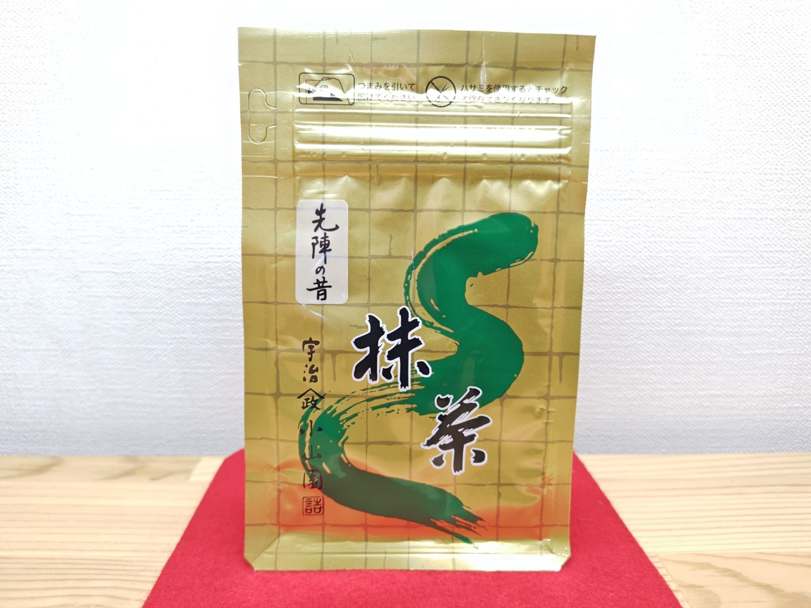 送料込【逢絢亭】抹茶 星雲 お濃茶向 小山園オリジナル 100ｇ 山政小山園 楽天市場】抹茶 濃茶 粉末 山政小山園 星雲 30g 缶入り 宇治抹茶