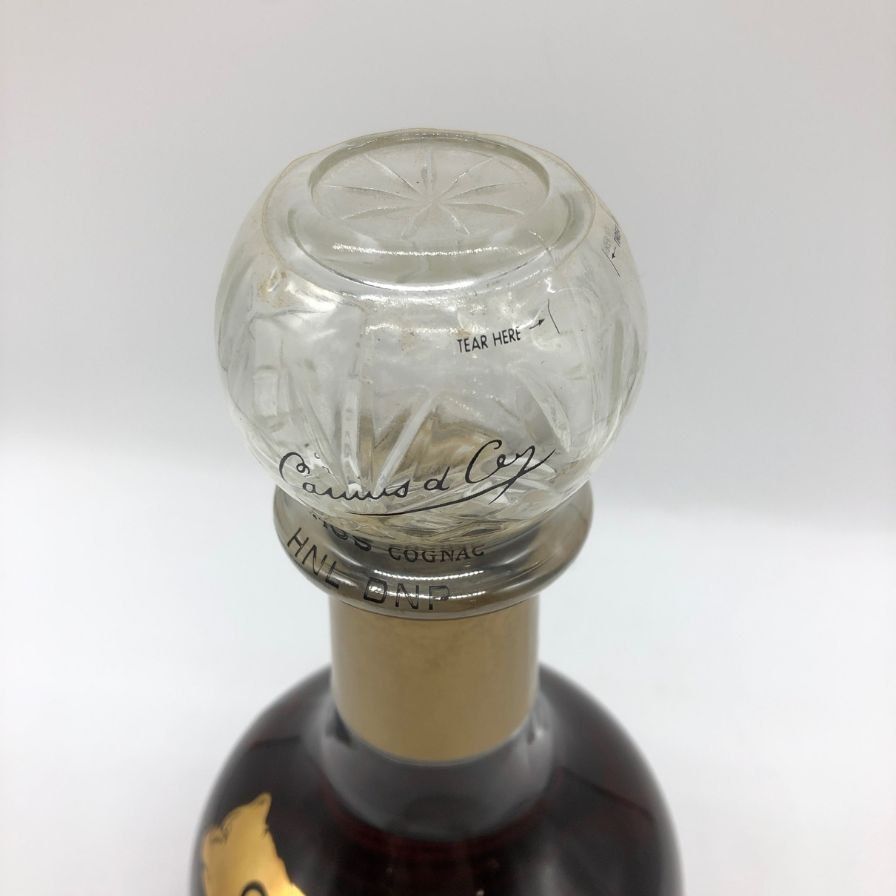 CAMUS（カミュ）ナポレオン デラックス デキャンタ 40% 700ml 2本 楽天市場】【送料無料】 カミュ ナポレオン COGNAC CAMUS