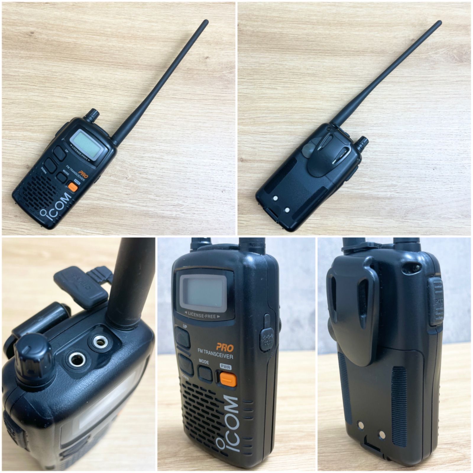 2025年最新】IC-4088の人気アイテム - メルカリ