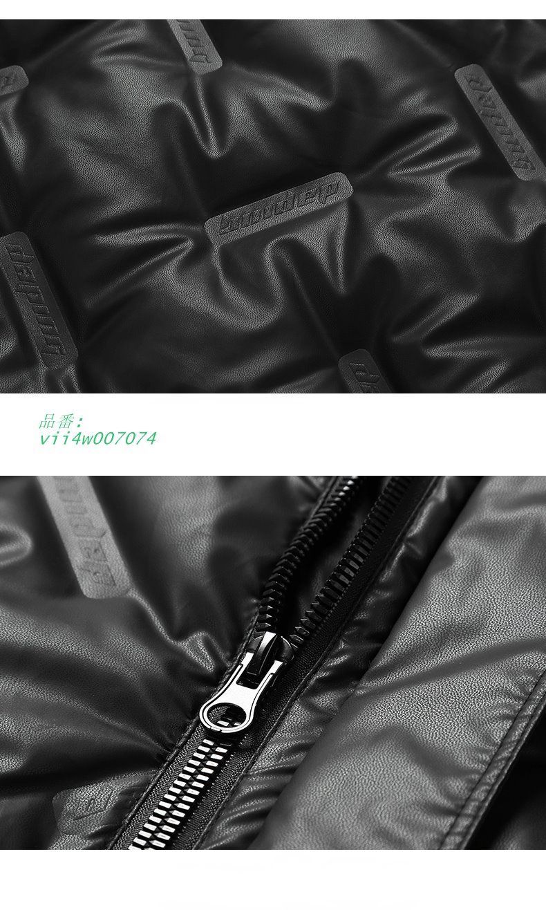 カジュアル おしゃれ