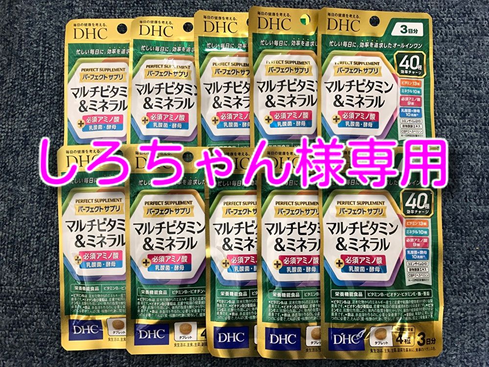 GUCCI Gロゴ アイスキューブ型 2色セット GUCCI Gロゴ アイスキューブ