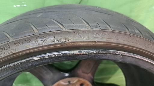 NANKANG ステルスレーシング17インチ ナンカン ウルトラスポーツNS-2 WWW_NOITHATQUANGTHANH_NET