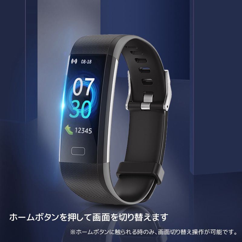 スマートウォッチ ブレスレット 血圧 体温 血中酸素濃度計 iPhone Android 日本語 説明書 心拍計 血圧計 歩数計 消費カロリー 睡眠検測 運動記録 腕時計 シリコンバンド アウトドア メンズ レディース IP68防水 starmax01 - メルカリ
