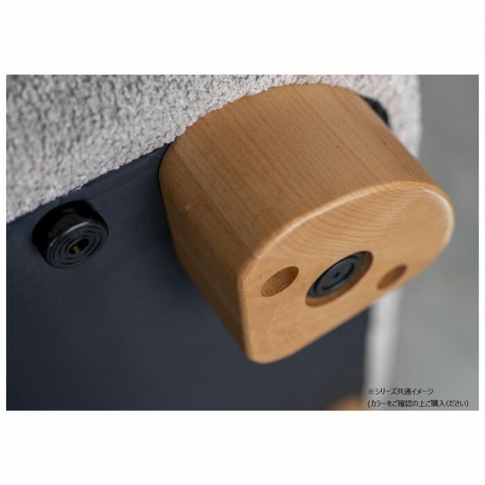 弘益 KOEKI MASH アン アームソファ 左肘 ベージュ ENNSF001LBE NEXPOTALLINN_EU