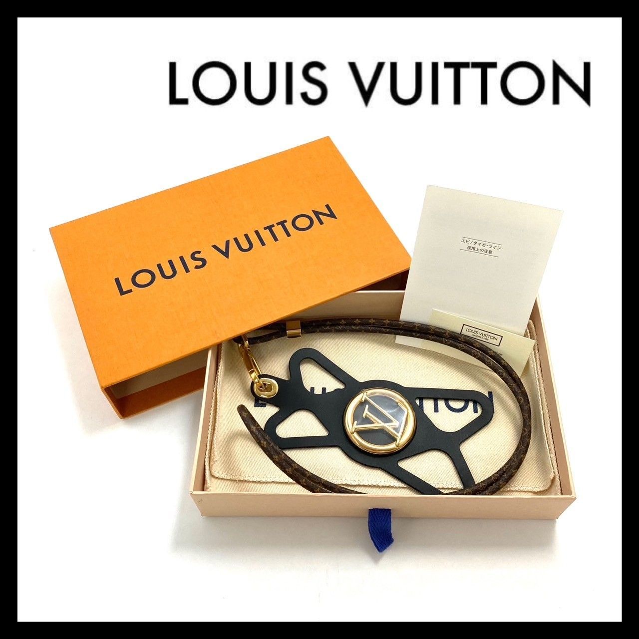 LOUIS VUITTON】フォンホルダー ルイーズ M68382 モノグラム