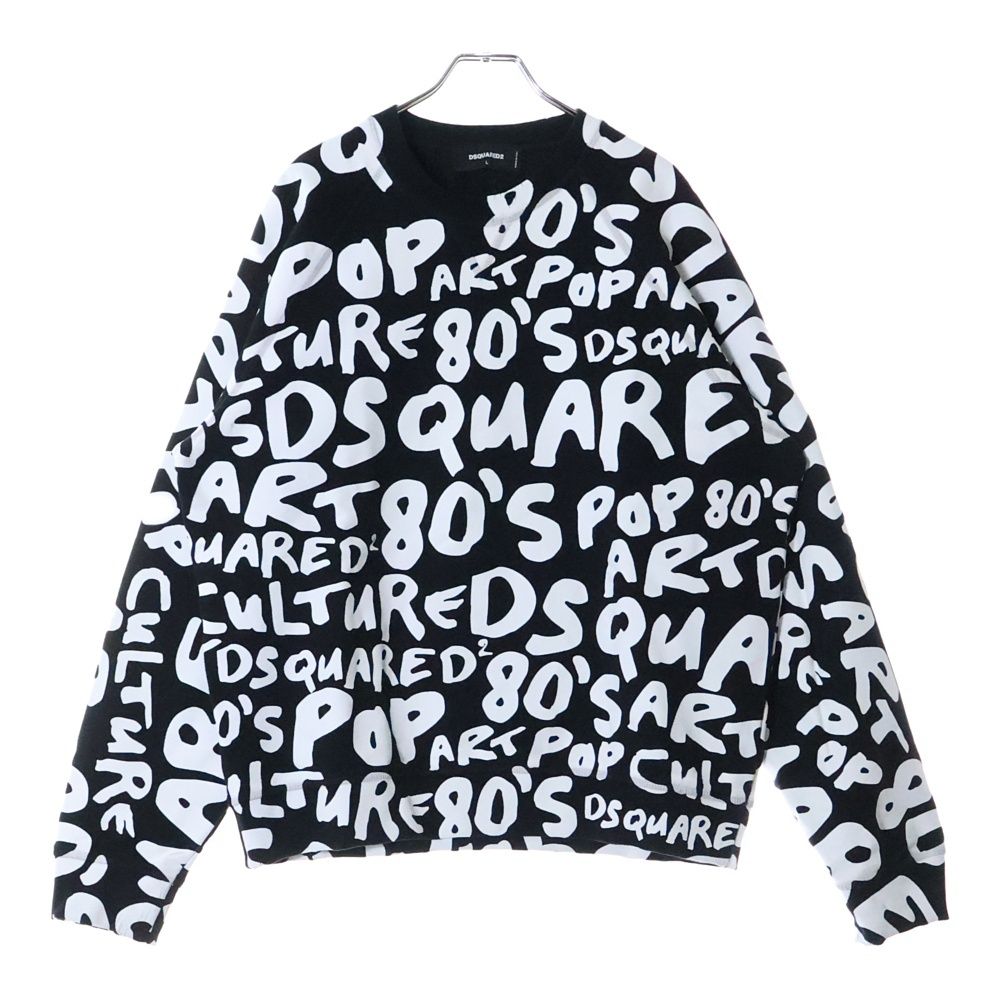 DSQUARED² ブラック スウェット トレーナー DSQUARED2 ICON ブラック スウェット - メルカリ