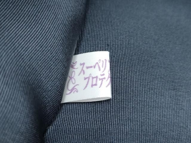 平和屋着物□極上 夏物 九寸開き名古屋帯 藍 風景文 麻 逸品