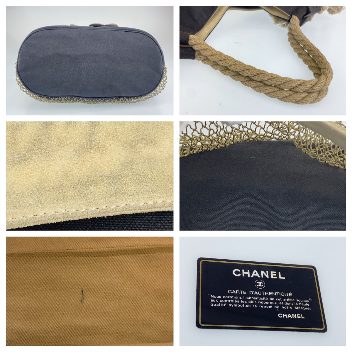 CHANEL シャネル ココマーク カメリア ロープトートバッグ フィッシュ 