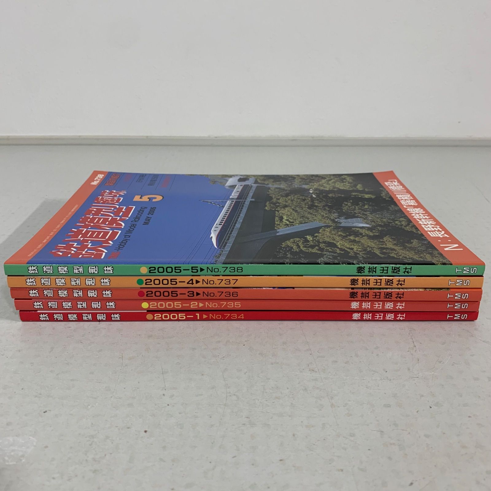 全64冊