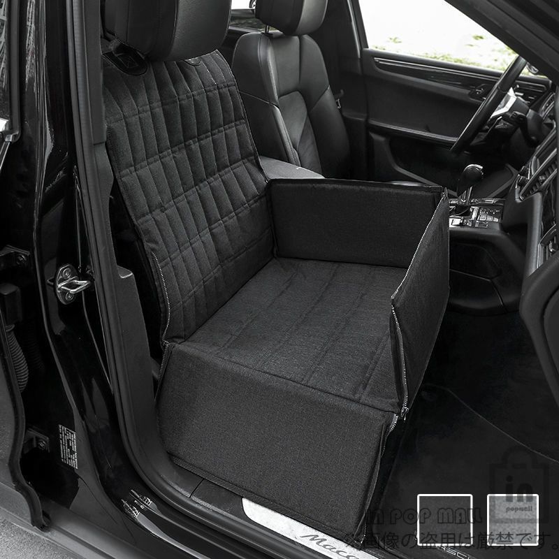 犬 車 シート ペット用ドライブシート犬用 猫用 ペットカーシートマット 酔い防止 固定式シートベルト 安全旅行 折り畳み可 汚れ防止 車用安全シート ブラック グレー