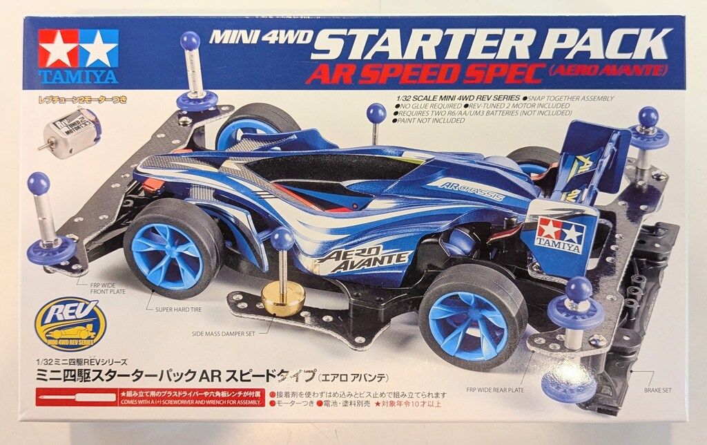 タミヤ ミニ四駆REV ミニ四駆スターターパック ARスピードタイプ