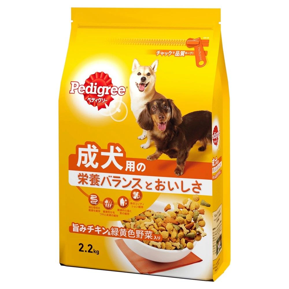 同梱不可 6個セット マースジャパンリミテッド ペディグリー成犬用旨みチキン＆緑黄色野菜入り2.2ｋｇ