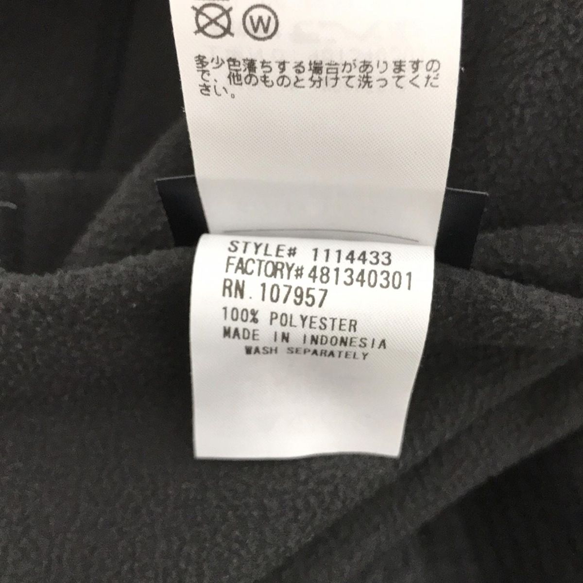 レディース