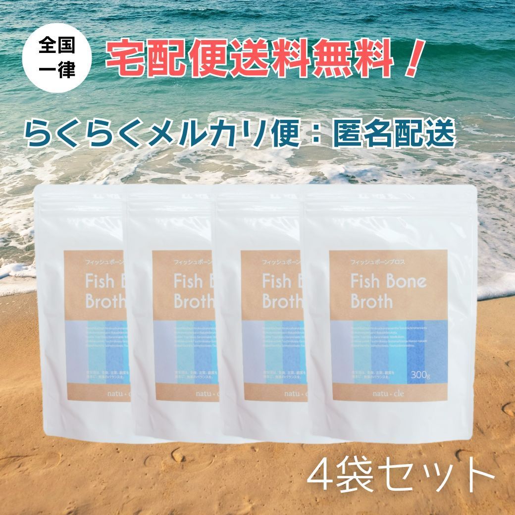 TRUE テルペン 香料 CBD CBN CBG 10ml トラピックサンダー