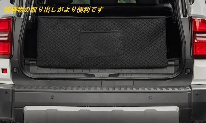 ラゲッジ カーゴ