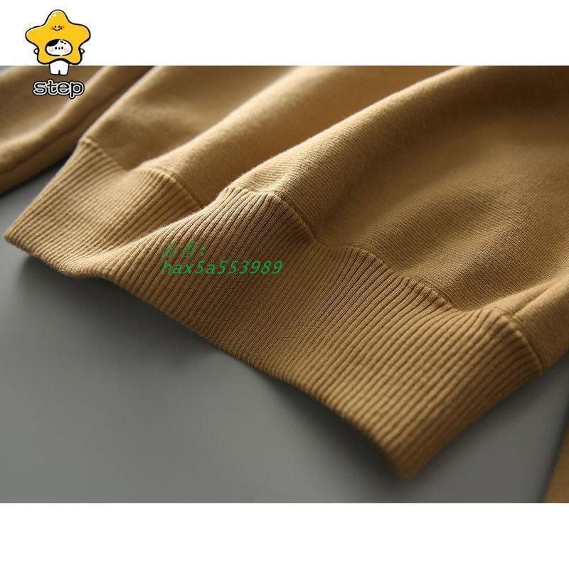 セットアップ スカート