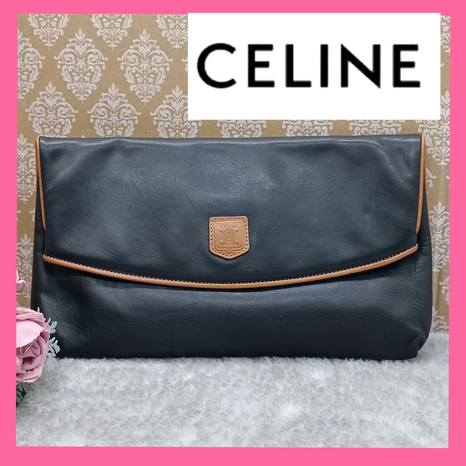 《 CELINE 》　セリーヌ　クラッチバッグ　セカンドバッグ　ポーチ　オールドセリーヌ　本革　ブラック　ユニセックス　 送料無料・匿名配送・最短即日発送いたします！　1257