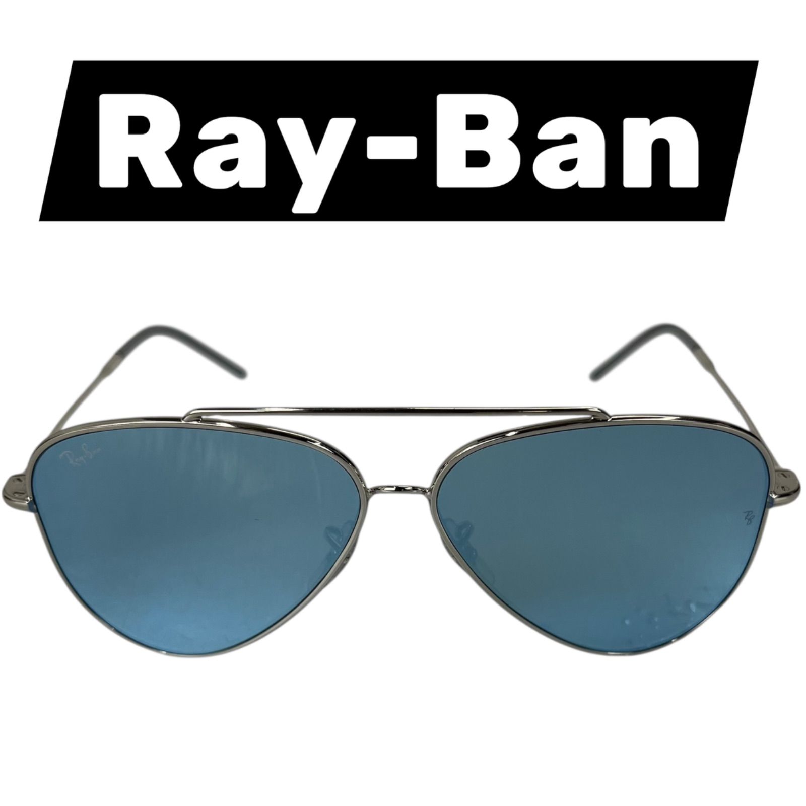 ティアドロップ レイバン サングラス Ray-Ban ミラータイプ 美品 