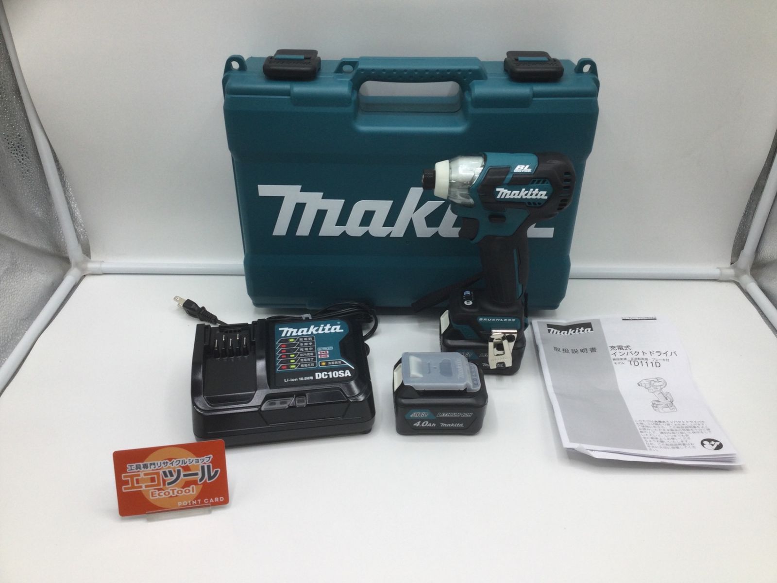 【領収書発行可】Makita/マキタ 10.8v充電式インパクトドライバ TD111DSMX [ITDDHE5P2HH4][エコツール知立店]