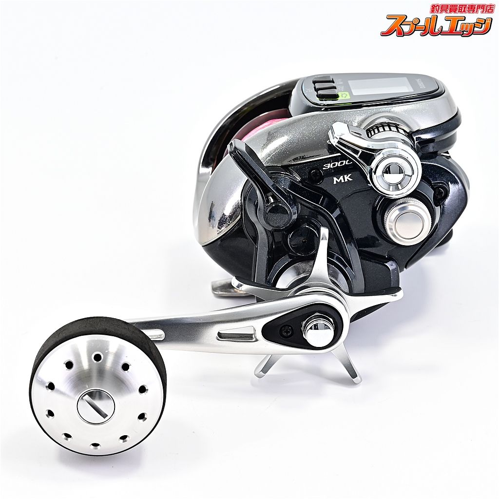 シマノ 12フォースマスター 3000MK 【公式通販】