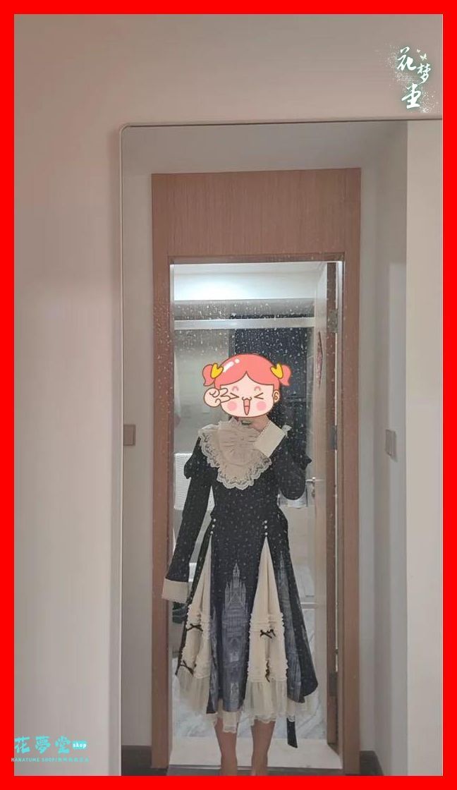 全新