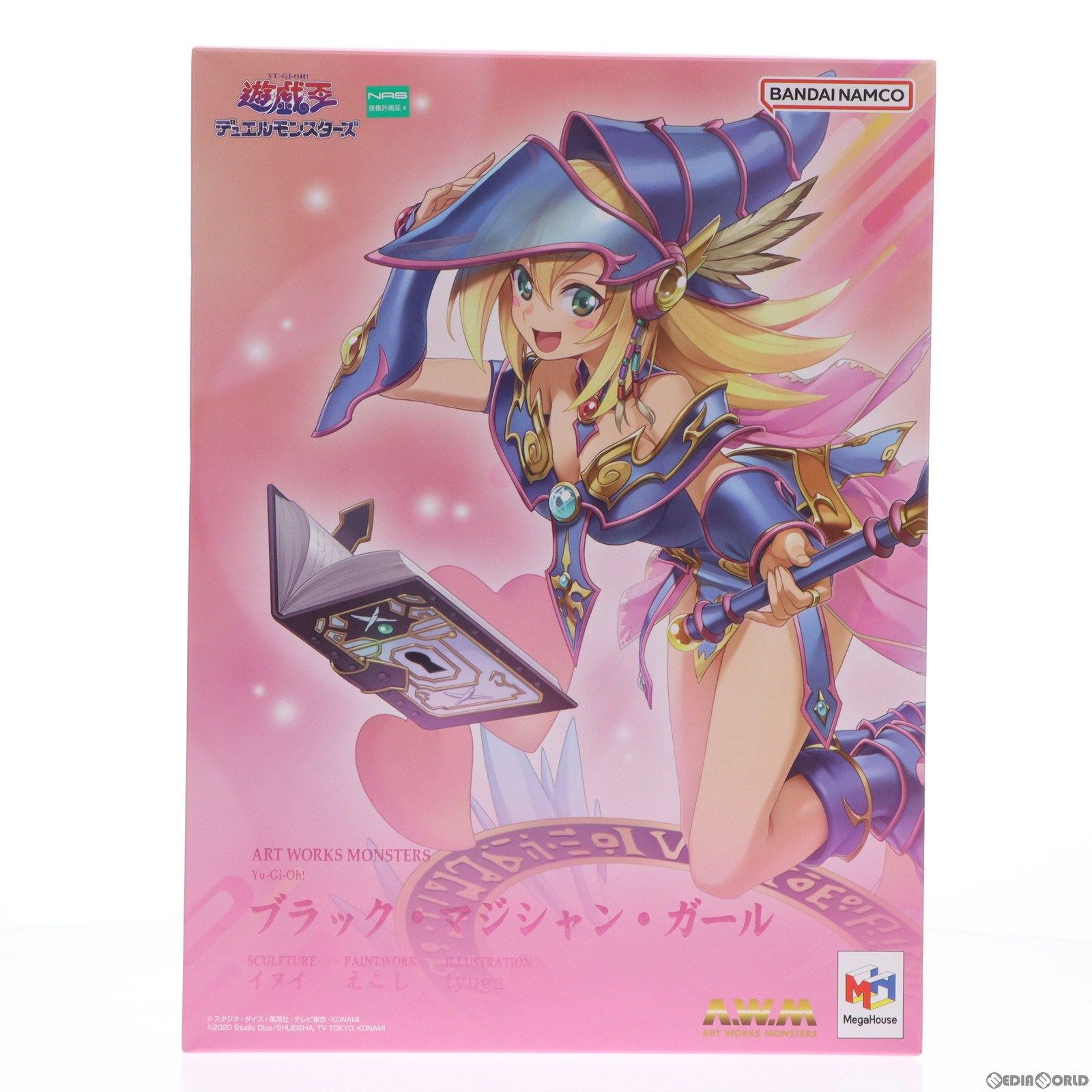 ART WORKS MONSTERS(アートワークスモンスターズ) ブラック・マジシャン・ガール 遊戯王デュエルモンスターズ 完成品 フィギュア プレミアムバンダイu0026一部オンラインショップ限定 メガハウス