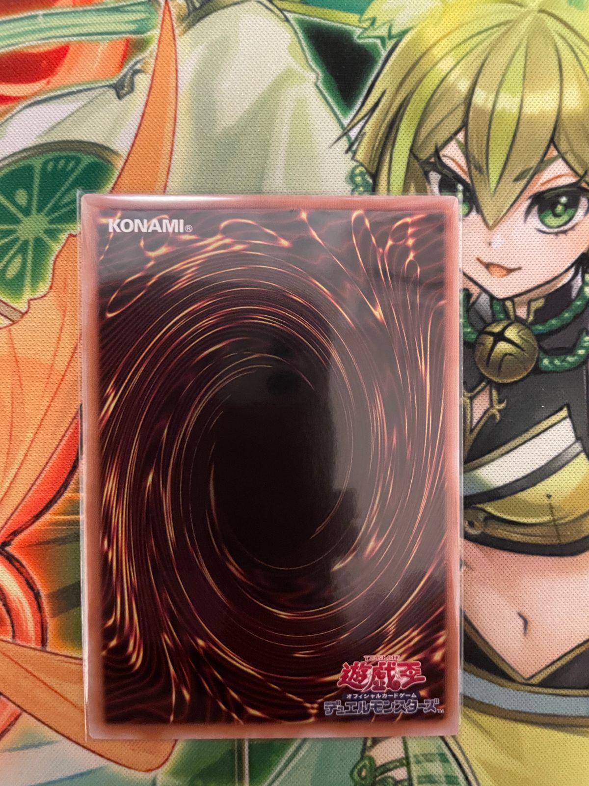 遊戯王 黒衣のアルバス 追放者エクレシア 2枚セット - メルカリ