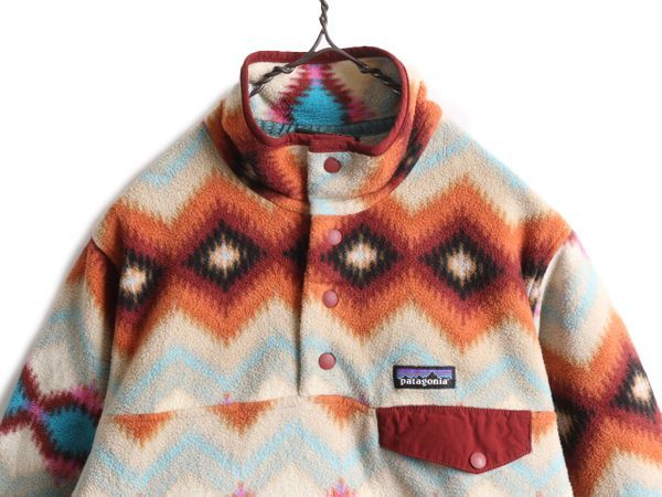 お得なクーポン配布中!】 16年製 パタゴニア ライトウェイト 総柄 シンチラ スナップT レディース S / 古着 PATAGONIA アウトドア プルオーバー  フリース ジャケット - メルカリ