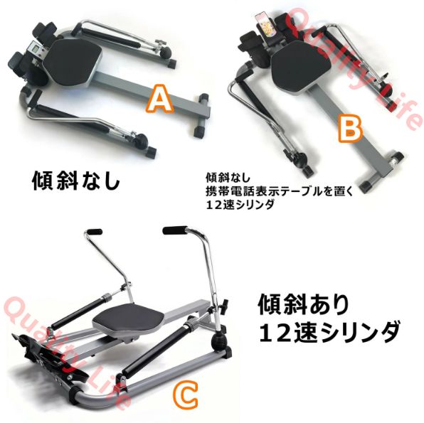 ローイングマシン 家庭用 ボート漕ぎマシン 折りたたみ式 全身運動 12段階負荷調節 油圧抵抗調整 模擬ボート漕ぎの練習 ローイングマシーン 省スペース運動 有酸素運動 ダイエット器具 筋トレ トレーニング器具 A