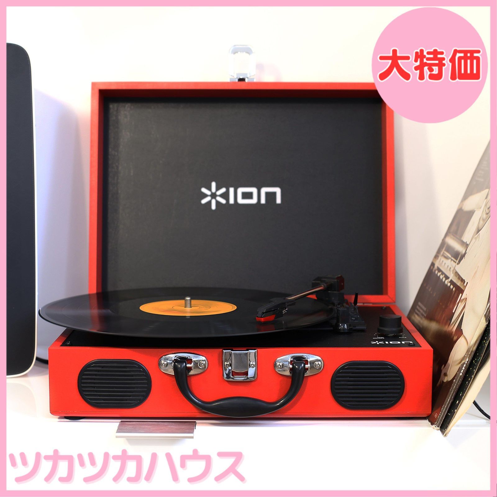 ION Audio