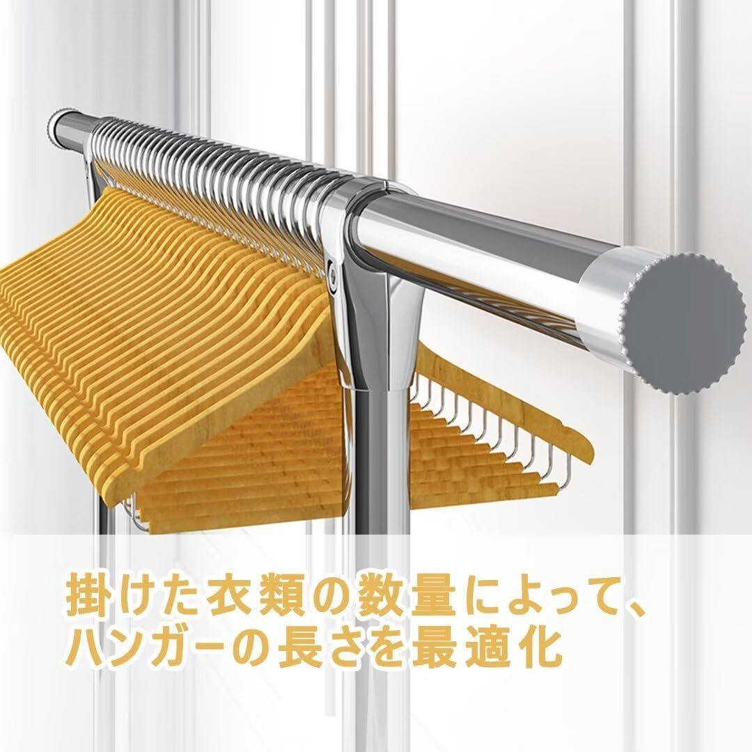 スタイリッシュ
