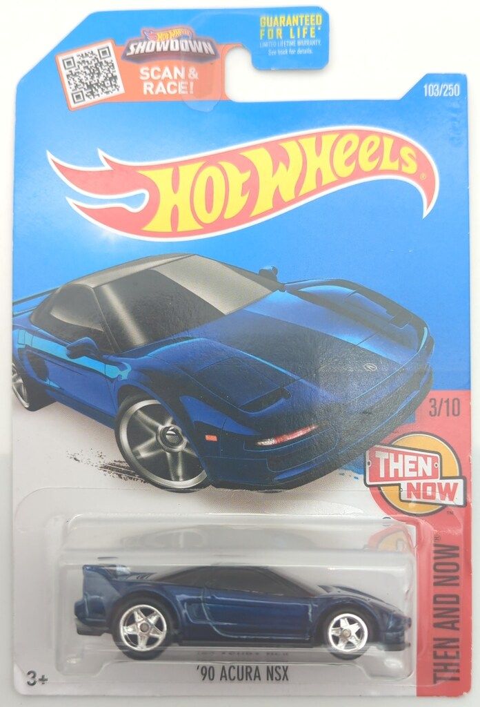 ホットウィール  スーパートレジャーハント ホンダNSX 希少 ホットウィール スーパートレジャーハント ホンダNSX 希少 - メルカリ