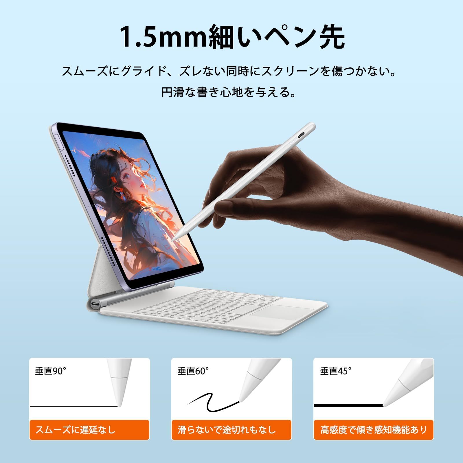 音声ペン 交換用ペン先 タッチペン 8個入り 対応ASIN：B0CJ4GK45Z