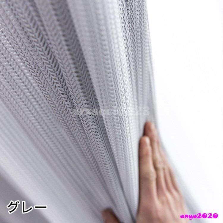 レースカーテン 通気