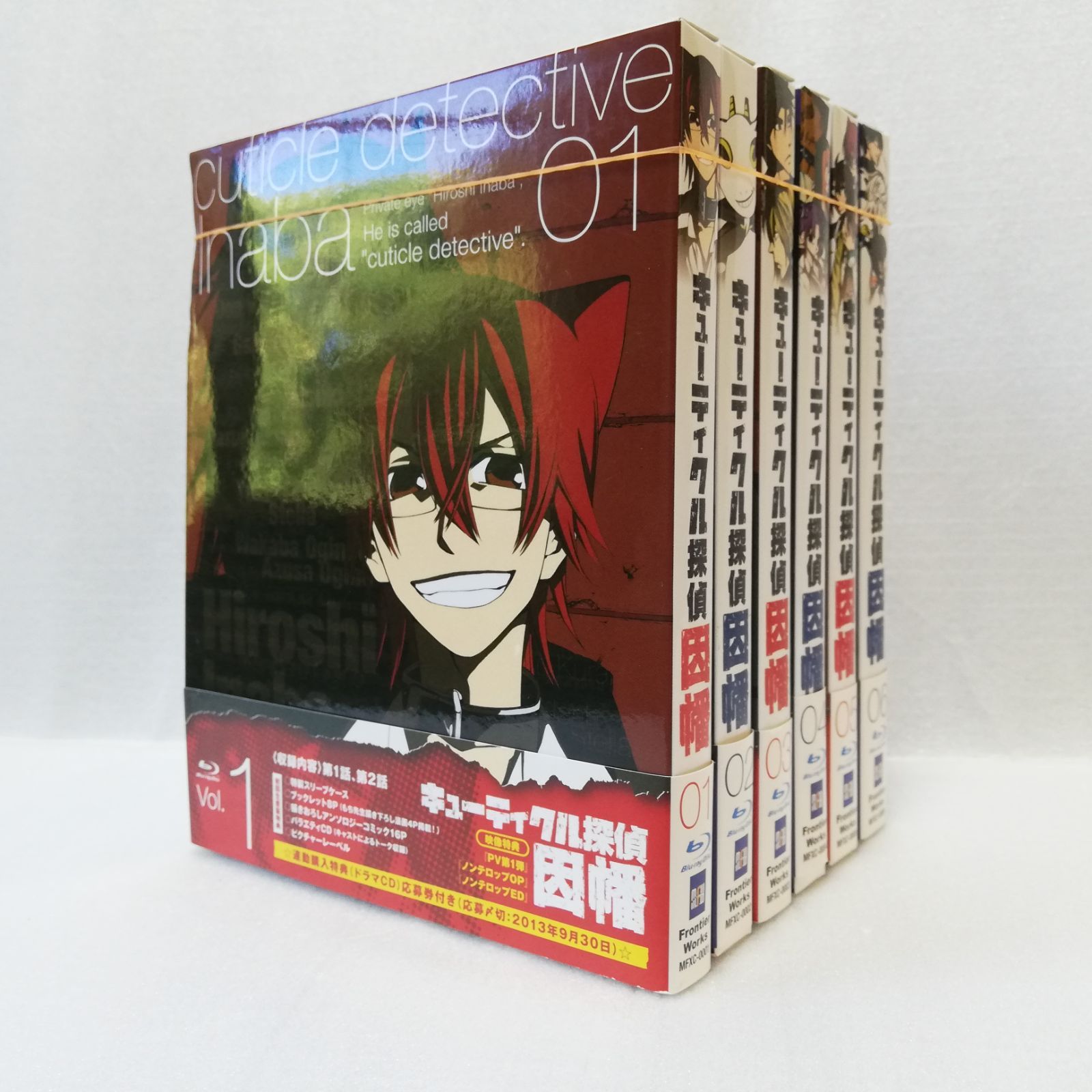 キューティクル探偵因幡　Blu-ray全巻セット キューティクル探偵因幡 blu-ray 全6巻セット [自 - メルカリ