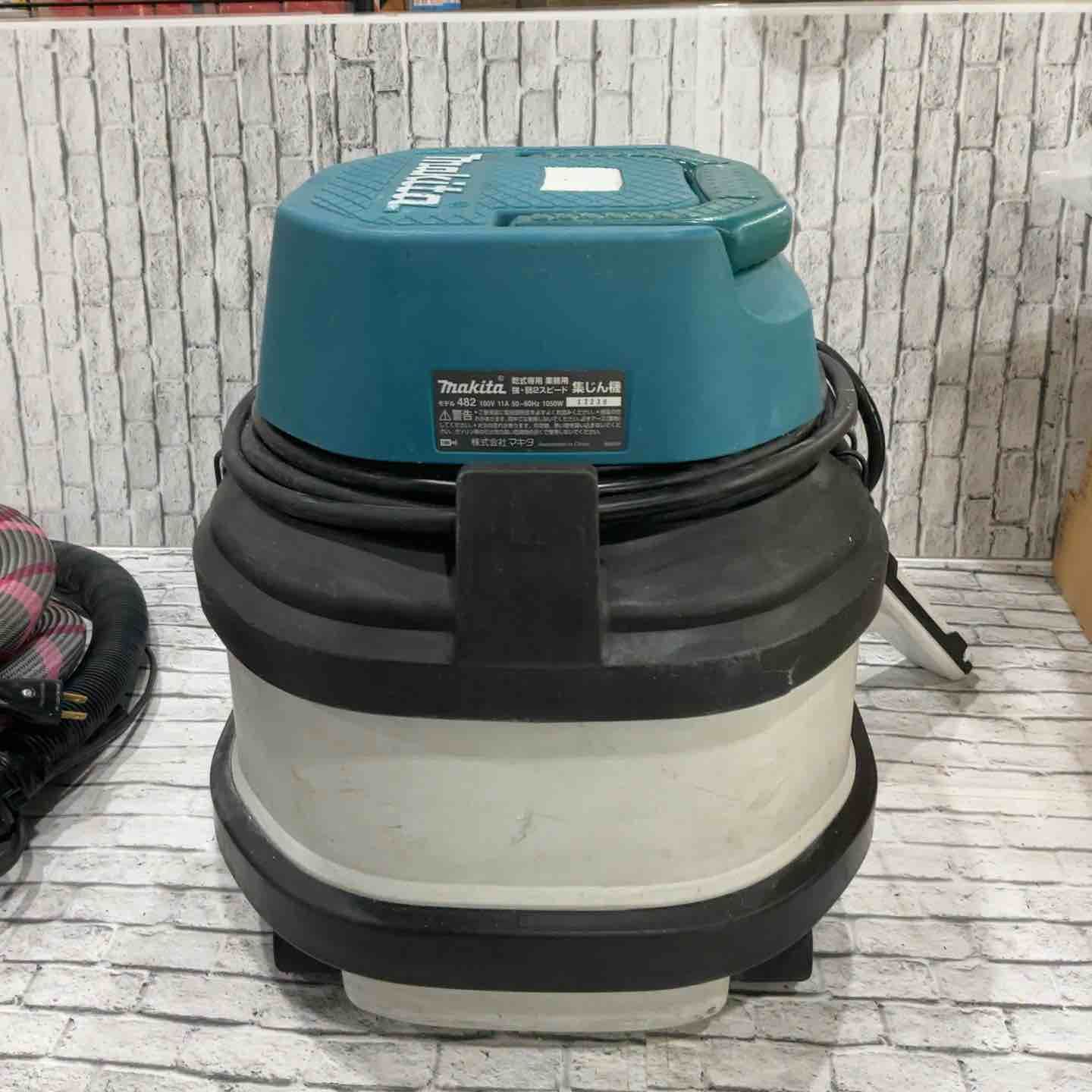 マキタ 482 集じん機【リライズ野田愛宕店】【店頭取引限定】【】管理 
