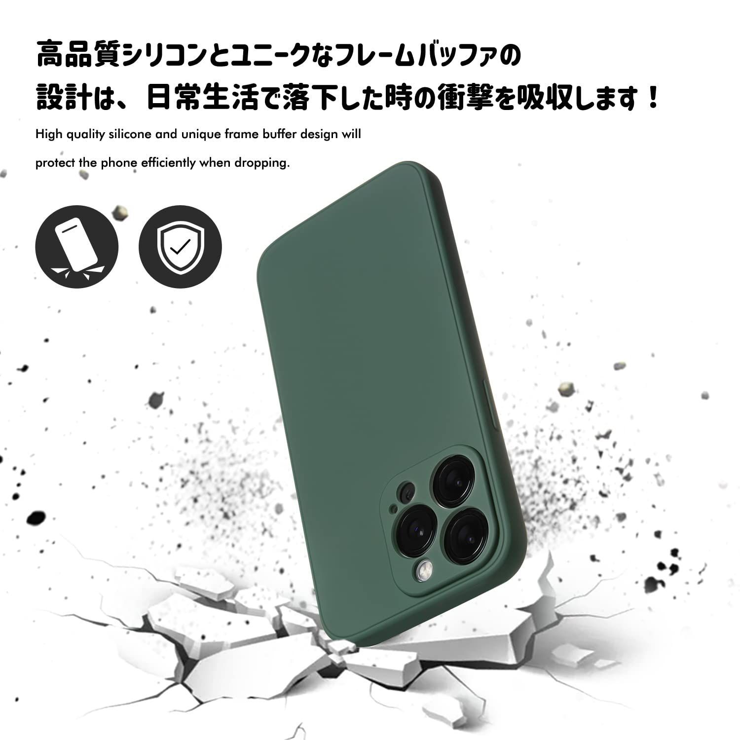 色: ミッドナイトグリーン】Panda Baby iPhone 15 Pro 新型